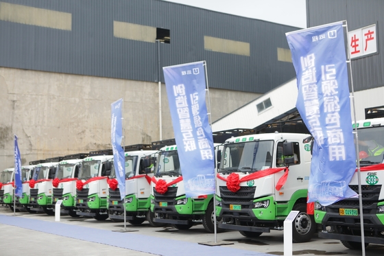 Geely Remote G1E reiner elektrischer Mischwagen 8X4 Lade- und Wechselsystem integriert