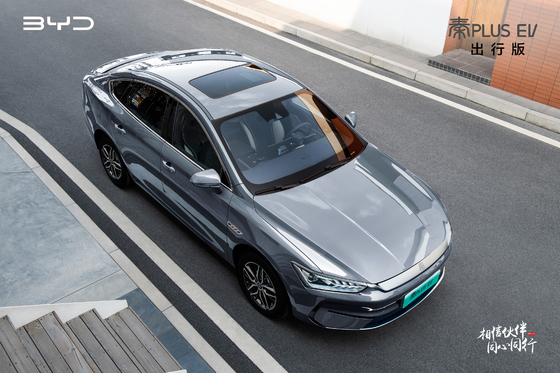 BYDs meistverkaufte rein elektrische Familienlimousine, Qin plus EV, hat eine Reichweite von 500 km.