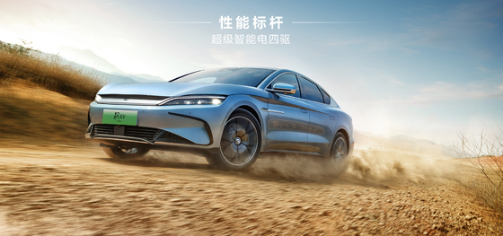 BYDs Flaggschiff rein elektrische Limousine, der Han EV, hat eine ultra lange Reichweite von 715 km Allradantrieb