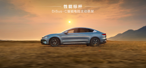 BYDs Flaggschiff rein elektrische Limousine, der Han EV, hat eine ultra lange Reichweite von 715 km Allradantrieb