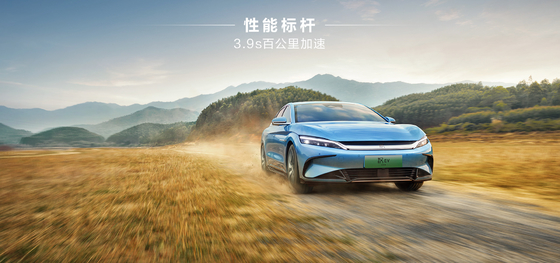 Verkaufsmeister chinesischer Markenflaggschiff BYD Han EV reines Elektrofahrzeug mit einer Reichweite von 715KM