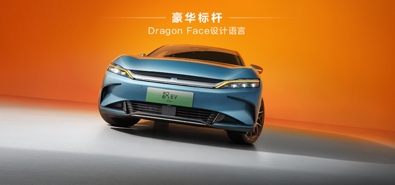 Schöner Preis Made in China, Zwei-Rad-Antrieb Reichweite 605KM BYD Han EV Pure Electric Sedan