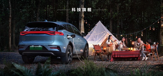 Vertriebsmeister Hybrid Reichweite 121KM Exklusiv Frontradantrieb BYD Tang DMI Urban Off Road