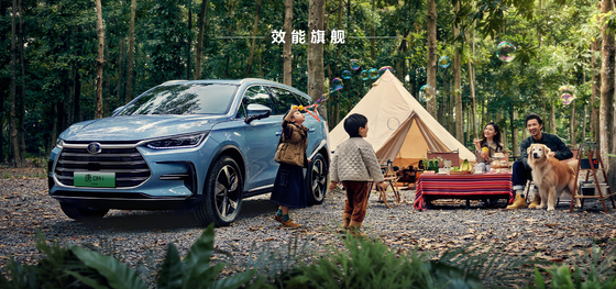 Leistungsanalyse: Hybridantrieb mit einer Reichweite von 121 km, Luxus-Vorderradantrieb BYD SUV Tang DMI