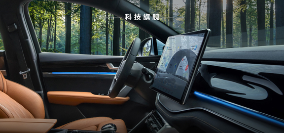 Leistungsanalyse: Hybridantrieb mit einer Reichweite von 121 km, Luxus-Vorderradantrieb BYD SUV Tang DMI