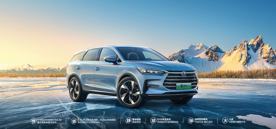 Leistungsanalyse: Hybridantrieb mit einer Reichweite von 121 km, Luxus-Vorderradantrieb BYD SUV Tang DMI