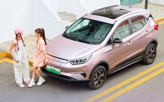 Schöner Preis, Reichweite von 40 Kilometern, Luxus BYD Yuan Pro Kleiner SUV