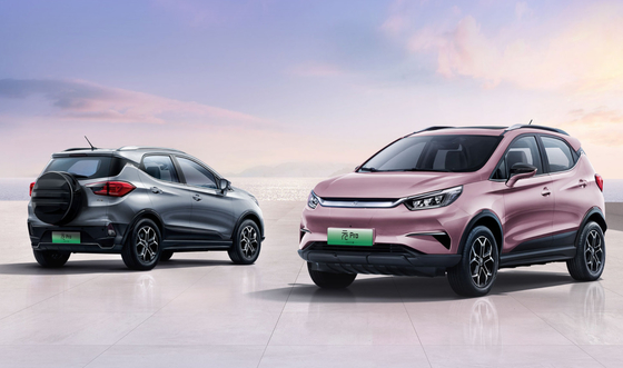 Hergestellt in China mit Qualitätssicherung und Reichweite von 310 km BYD Yuan Pro Pure Electric Sedan Kleiner SUV