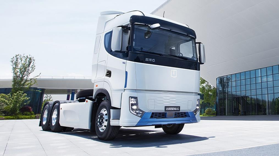 Geely Fernbedienung Xinghan G CATL 513 Unterer Akkuwechsel - Bosch Elektrische Antriebsachse (6X4)