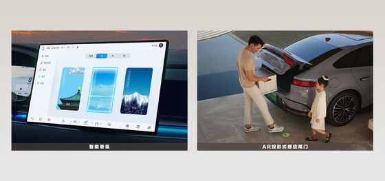 BYD Han EV Leading Edition