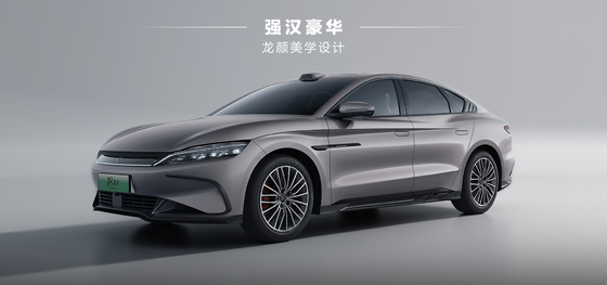 BYD Han EV 506 km Leading Glory Edition