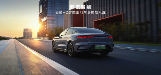 BYD Han EV 506 km Leading Glory Edition