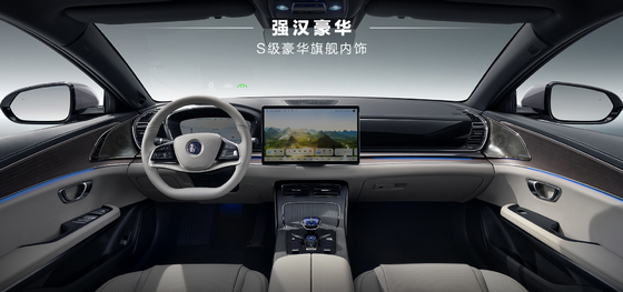 BYD Han EV 506 km Leading Glory Edition