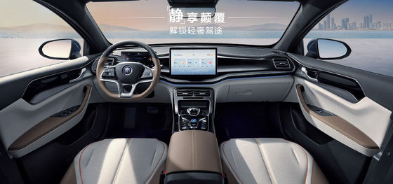 BYD Qin Plus DMI 102km Leading Glory Edition mit maximaler Leistung von 132 kW