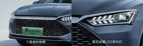 BYD Qin Plus DMI 102 km Leading Glory Edition