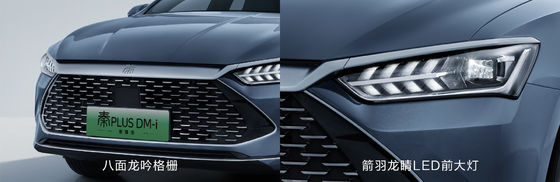 BYD Qin Plus DMI 102km Leading Glory Edition mit maximaler Leistung von 132 kW