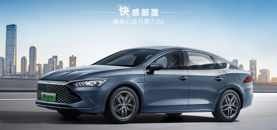BYD Qin Plus DMI 102 km Leading Glory Edition