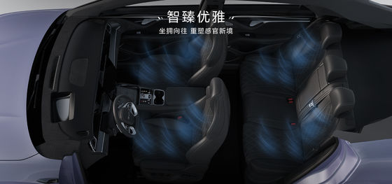 2025 BYD Sea Lion EV07 550 km