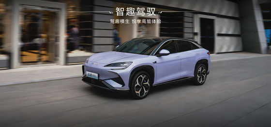 2025 BYD Sea Lion EV07 550 km