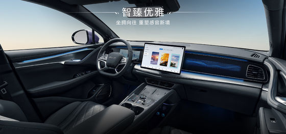 2025 BYD Sea Lion EV07 550 km