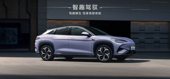 2025 BYD Sea Lion EV07 550 km