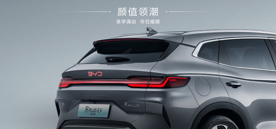 BYD Song Plus 2025EV 550km Navigation Edition