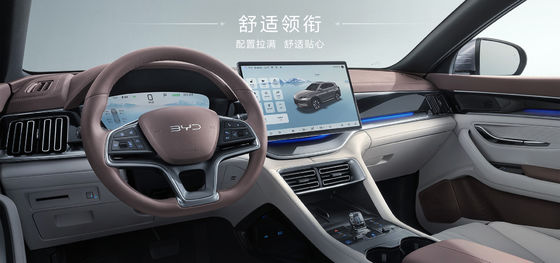 BYD Song Plus 2025EV 550km Navigation Edition