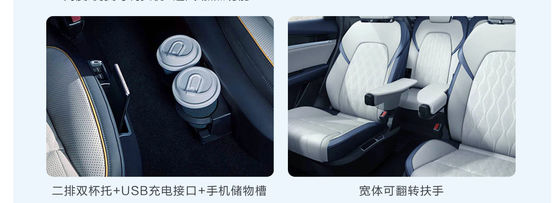 BYD Tang EV 600KM Navigation Ehrenausführung mit 2820 Radstand