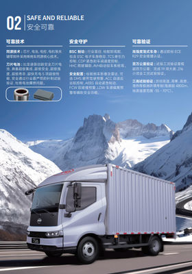 Spezifikationen für T5 rein elektrische Leichtfahrzeuge