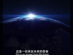 BYD neue Energie-Dump-Lkw (Ladversion)